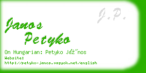 janos petyko business card